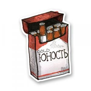 Стикер «Пачка ЮНОСТЬ ГОЛД»