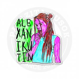 Автор: ALEXANIKUTIN
