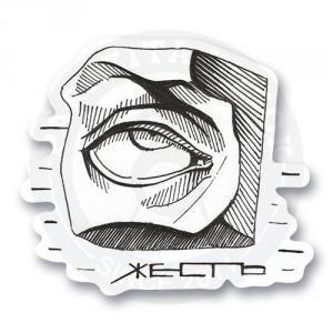 Стикер "Жесть"