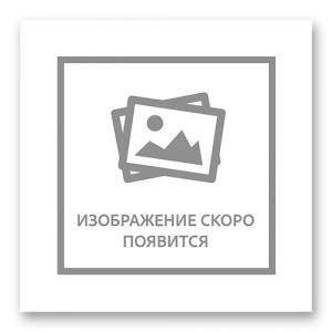 Изображение скоро появится - прикол