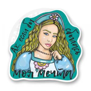 Забава из м/ф "Летучий корабль"