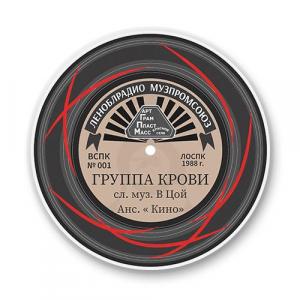 Стикер "Виниловая пластинка"