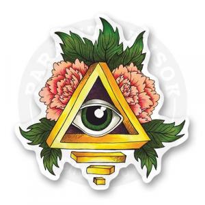 Стикер "Всевидящее око"