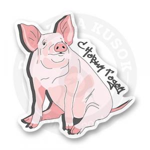 Стикер "Год свиньи"