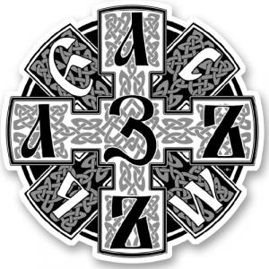 Азъ Есмь
