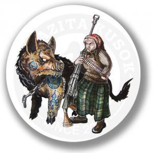 Стикер Клюква warrior. Стрелок