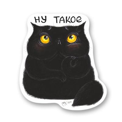 Стикер "Ну такой кот"