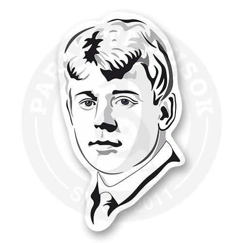 Стикер "Есенин"