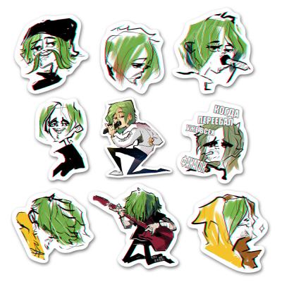 Набор стикеров "Пошлая Молли"