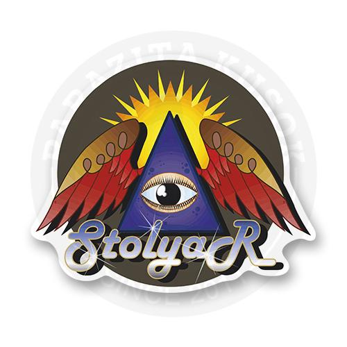 Стикер "5TLЯ"