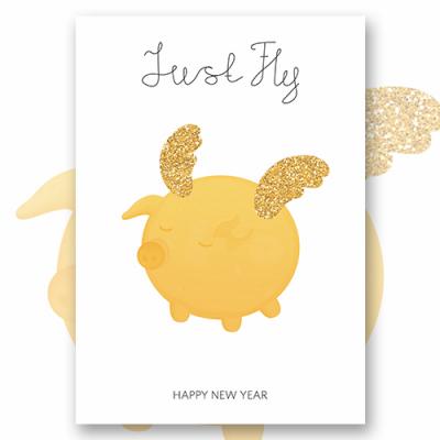 Открытка "Just fly"