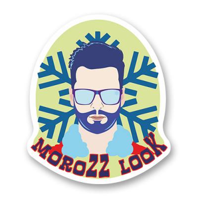 Стикер "Мorozz Look"