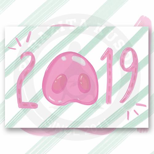 Открытка "С Новым 2019 годом!"
