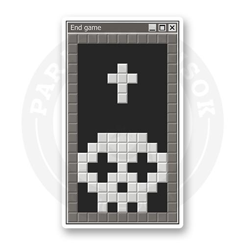 Стикер "Тетрис. Конец игры."