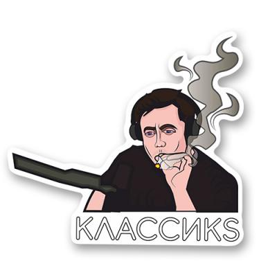 Стикер "Илон Маск Классика хе-хе"