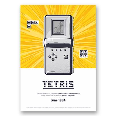 Постер "Тетрис"