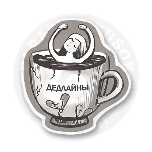 Стикер "Девушка в чашке"