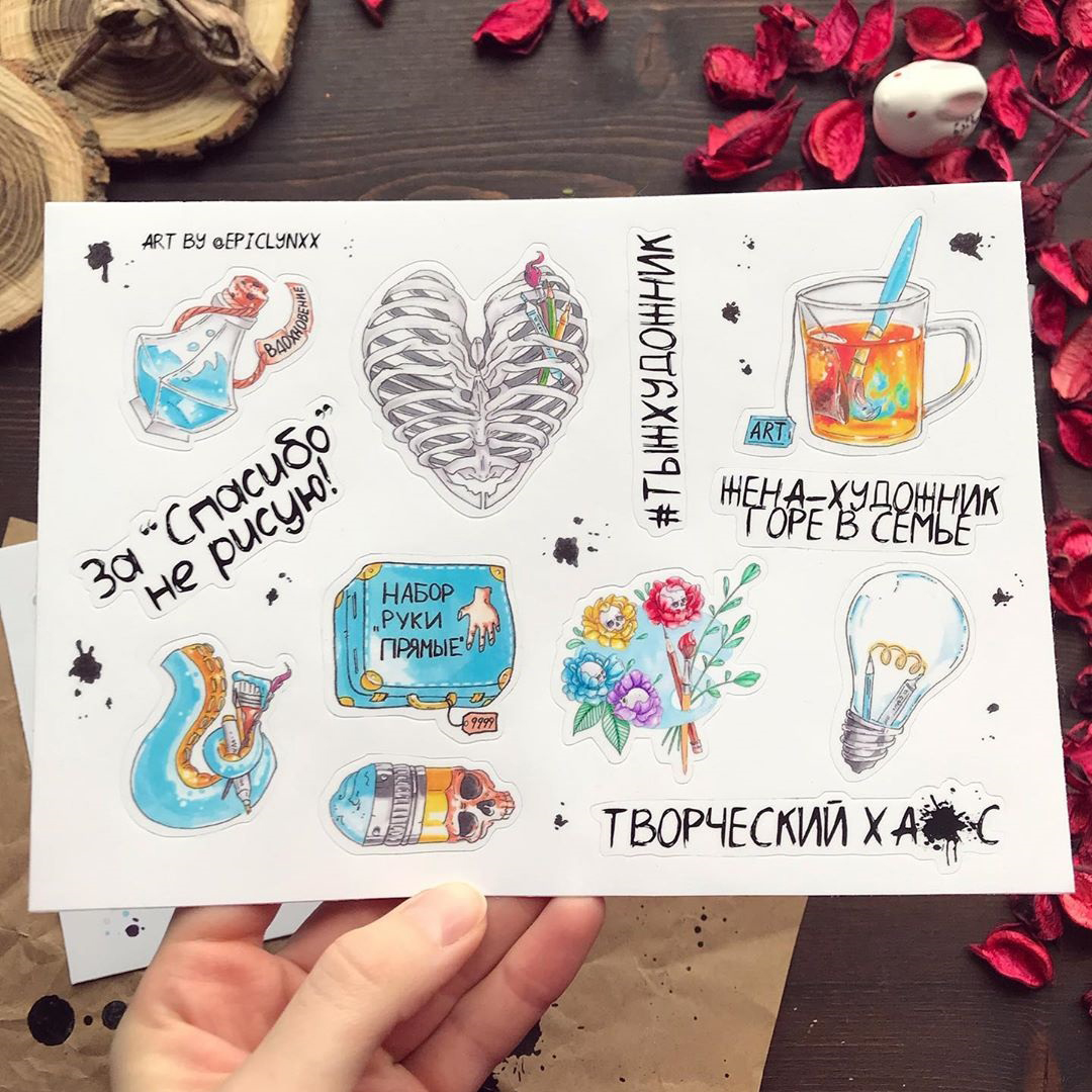 Рисуем наклейками по номерам