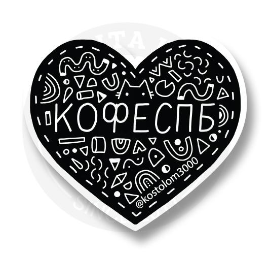 Кофе в петербурге