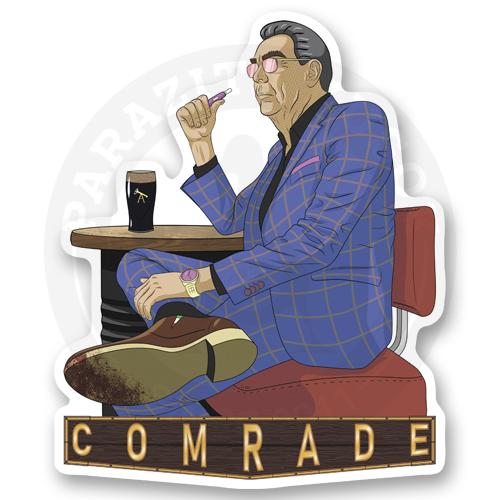 Застой! бар