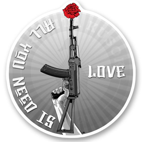 Все, что тебе нужно, &ndash; это любовь