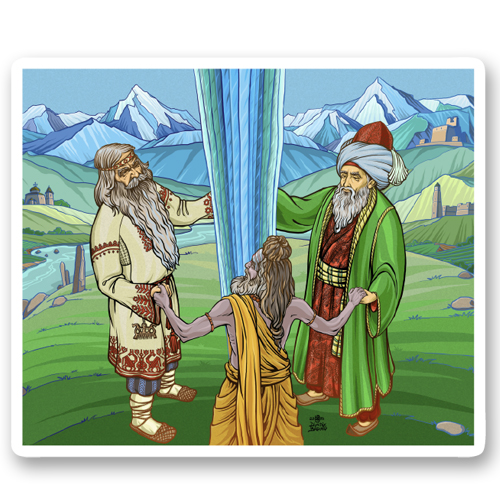 Освобождение