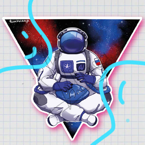 Космонавт. Космос-дзен