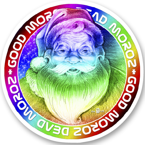 Хороший Мороз - Дед Мороз