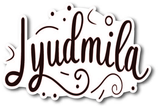 Людмила