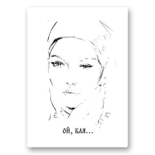 Орындықтағы анальды секс позициялары