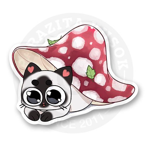 Котенок под грибочком