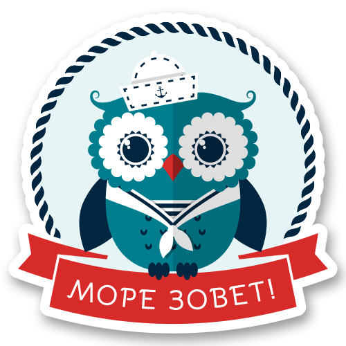 Сова - моряк