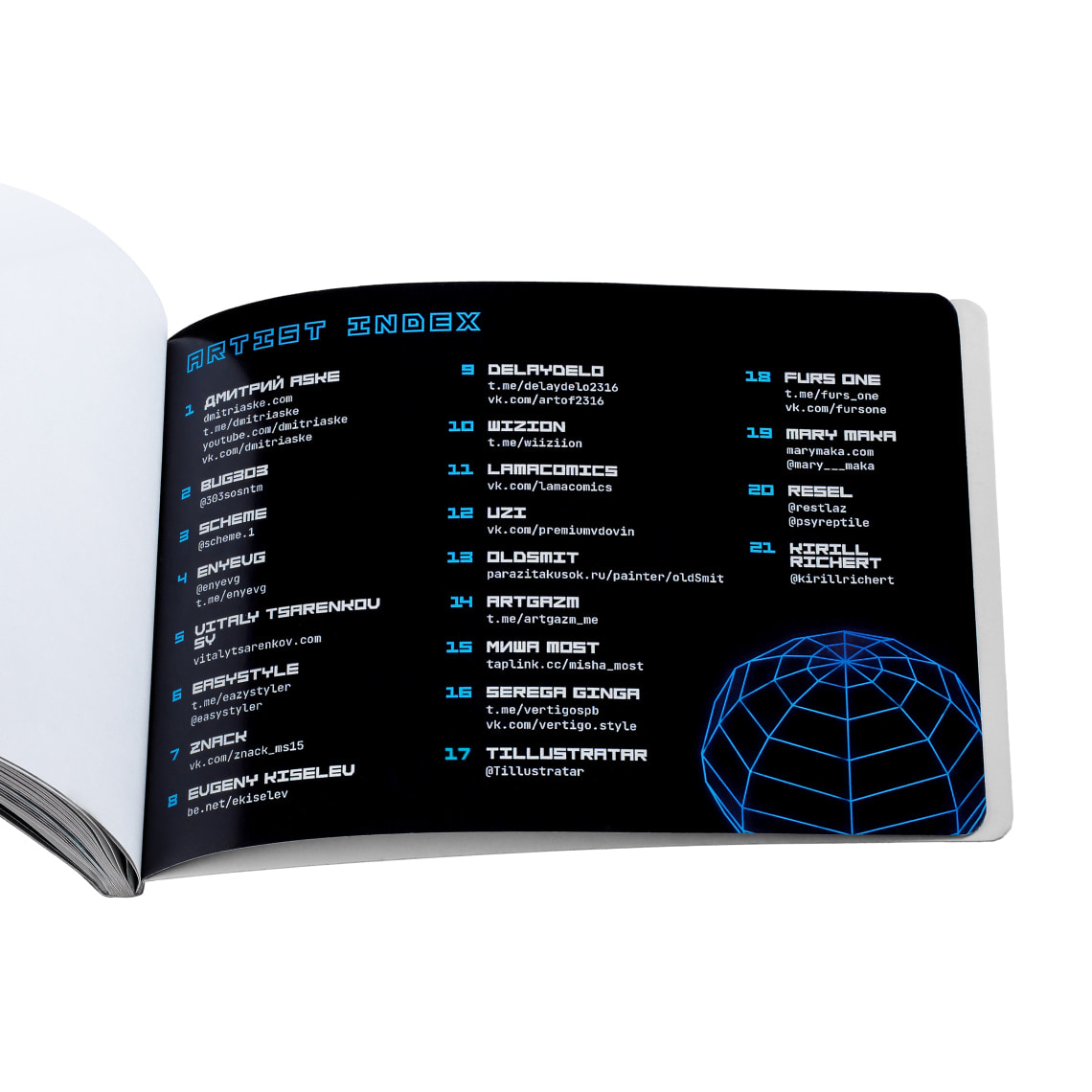 Книга с наклейками &laquo;Parazita Kusok 6 &mdash; CyberPunk&raquo;