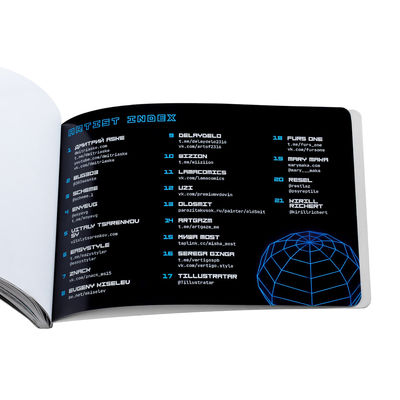 Книга с наклейками &laquo;Parazita Kusok 6 &mdash; CyberPunk&raquo;