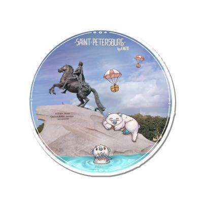 Наклейки "Санкт-Петербург"