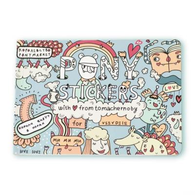 Книга с наклейками "Pony Stickers"