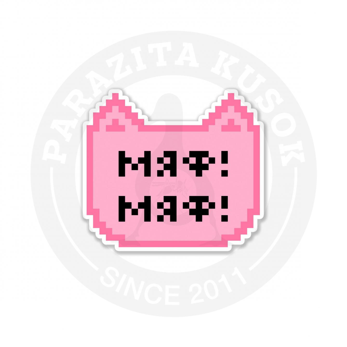мяф-мяф