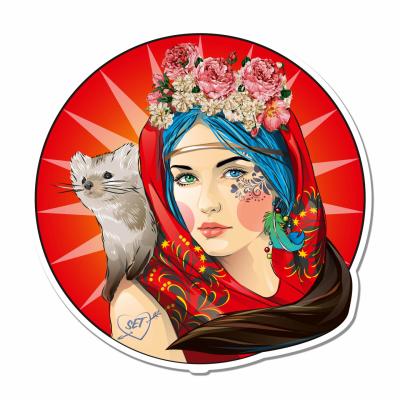Стикер Девушка с соболем