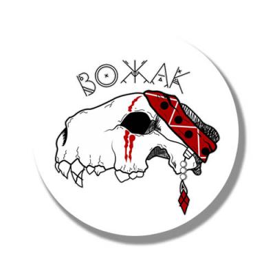 Вожак