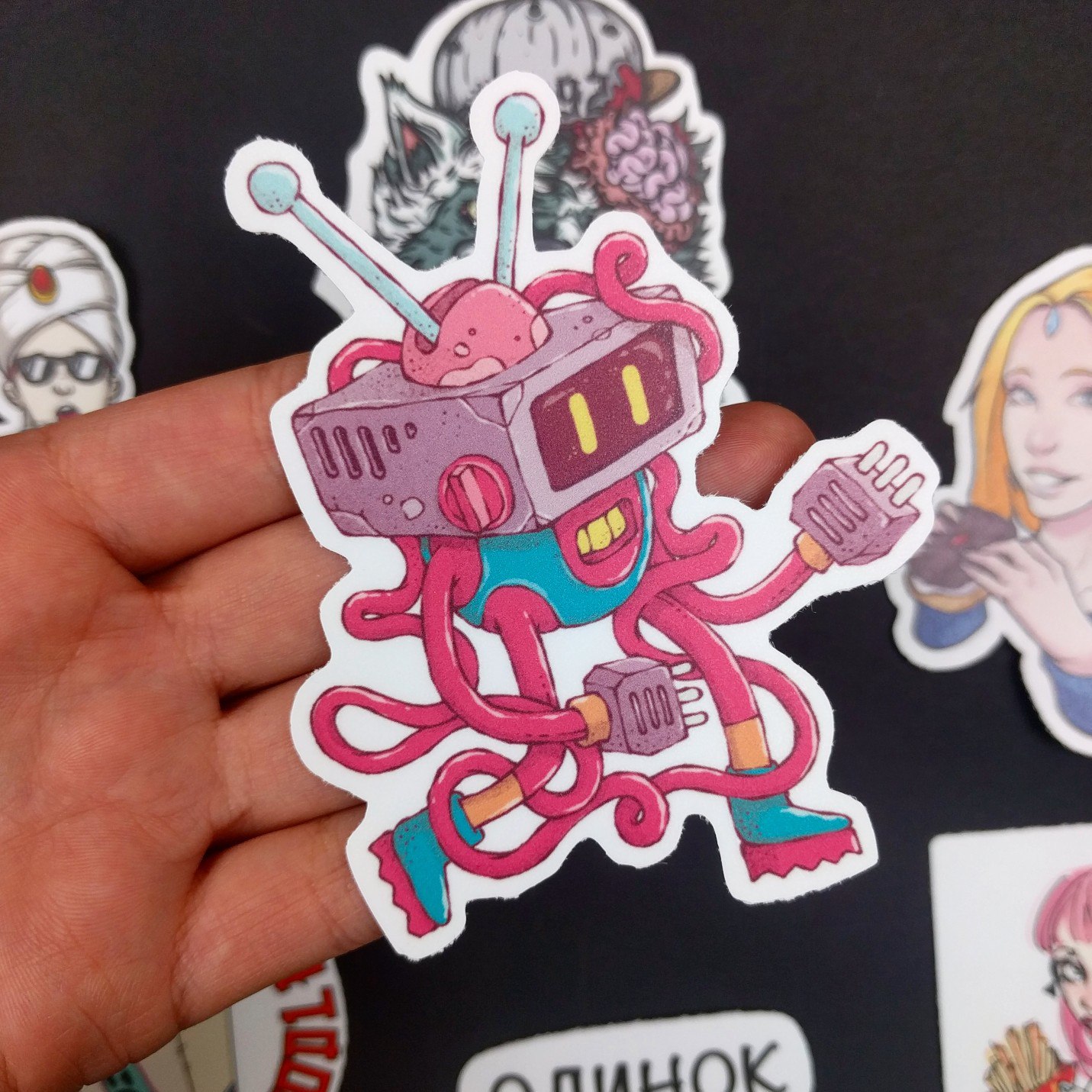 Проводник