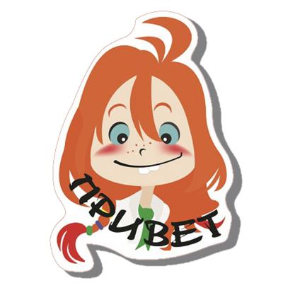 Милая рыжая девочка