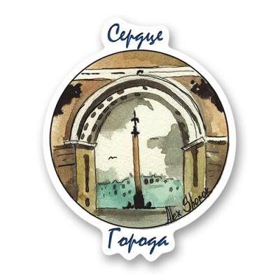 Стикер "В сердце города"