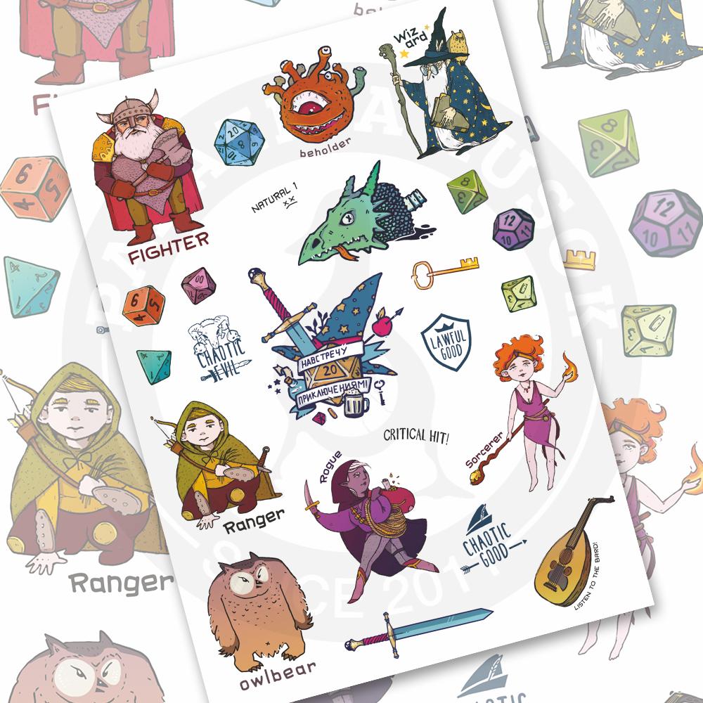 Стикерпейдж "Dungeons & Dragons"