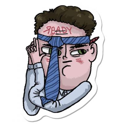 Офисный боец