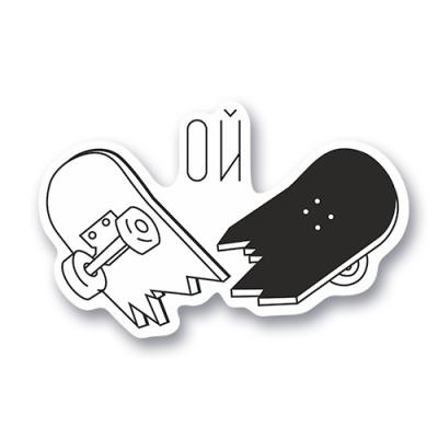 Сломанный скейт