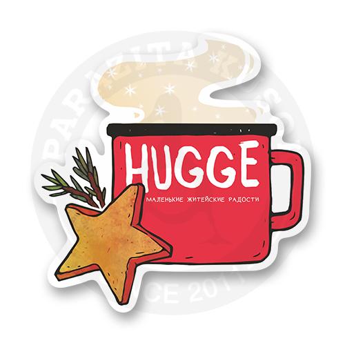 Стикер "Hugge - маленькие житейские радости"