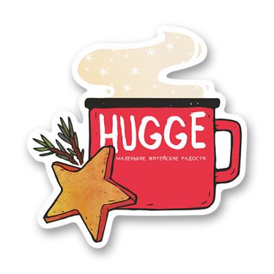 Стикер "Hugge - маленькие житейские радости"