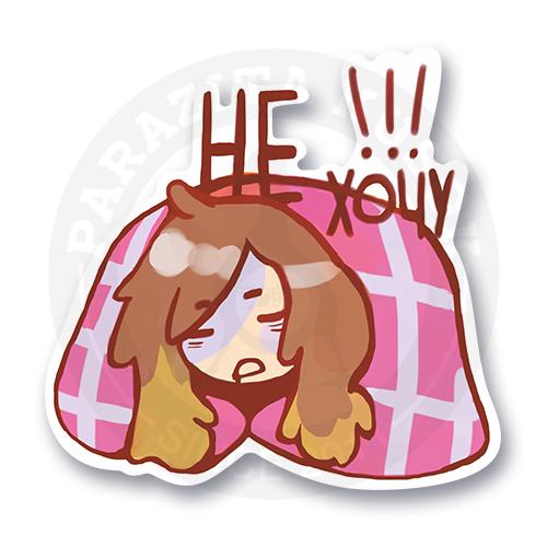 не хочу!