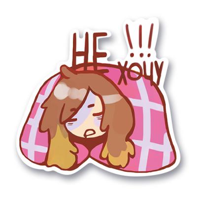 не хочу!