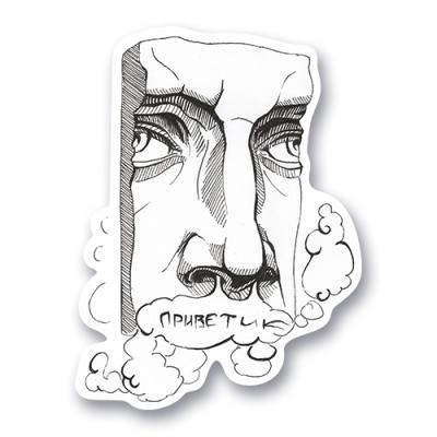 Стикер "Нос Давида"